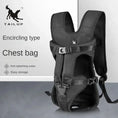 Load image into Gallery viewer, Eco-Friendly Chest Bag Convenient Bag Wrapping Large Dog Backpack Pet Carrier
